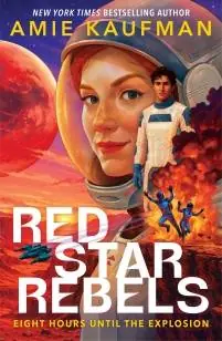 Red Star Rebels Exclusieve Aanbieding