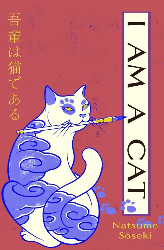 I Am a Cat Exclusieve Aanbieding