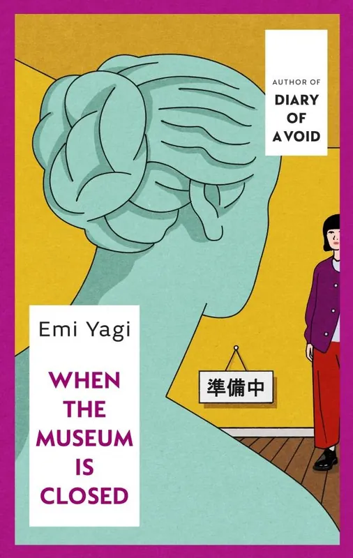 Speciale Aanbieding When the Museum is Closed